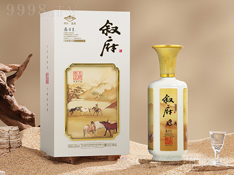 ������������ �����͡�42��52��500ml��