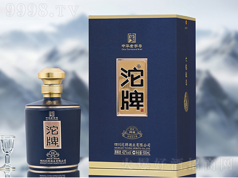 ���ƾ����\ �����͡�42��500ml��