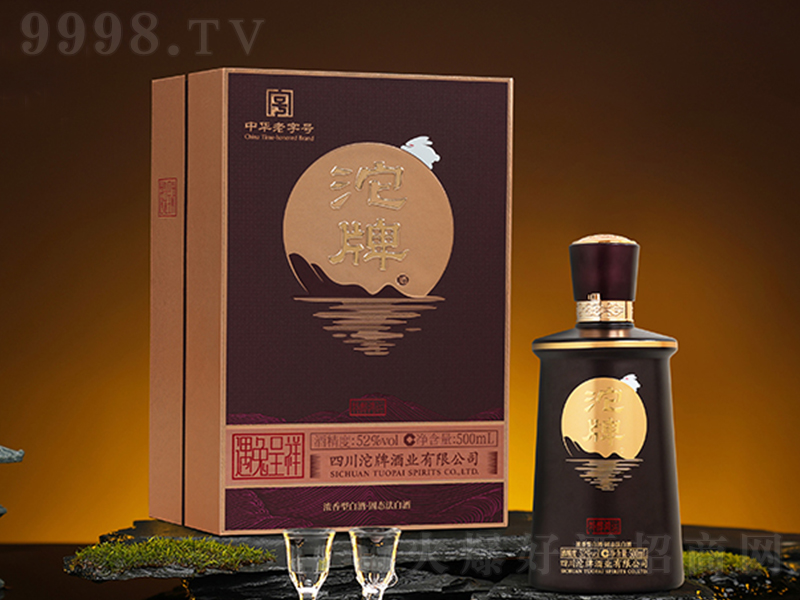 ���ƾ������\ �����͡�52��500ml��