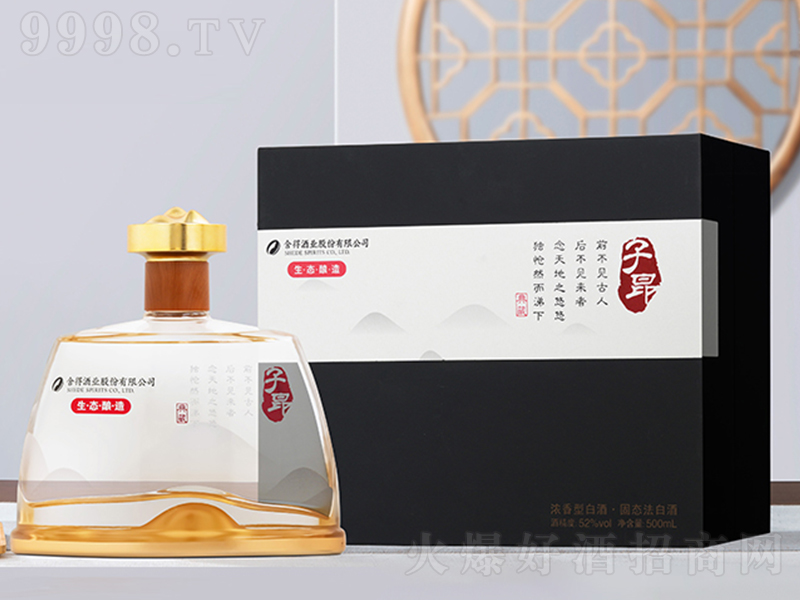 ��þ��Ӱ� �����͡�52��500ml��