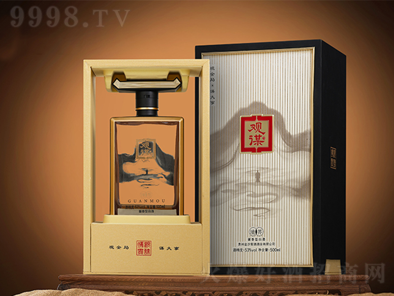 ^\ƾ u͡53500ml-׾Ϣ