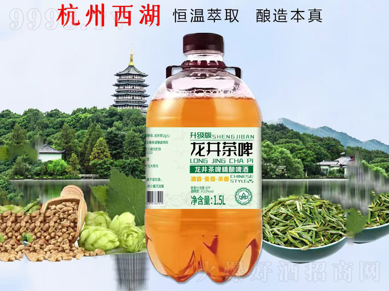 ������ơ���ơ�ơ�1.5L��-ơ��������Ϣ