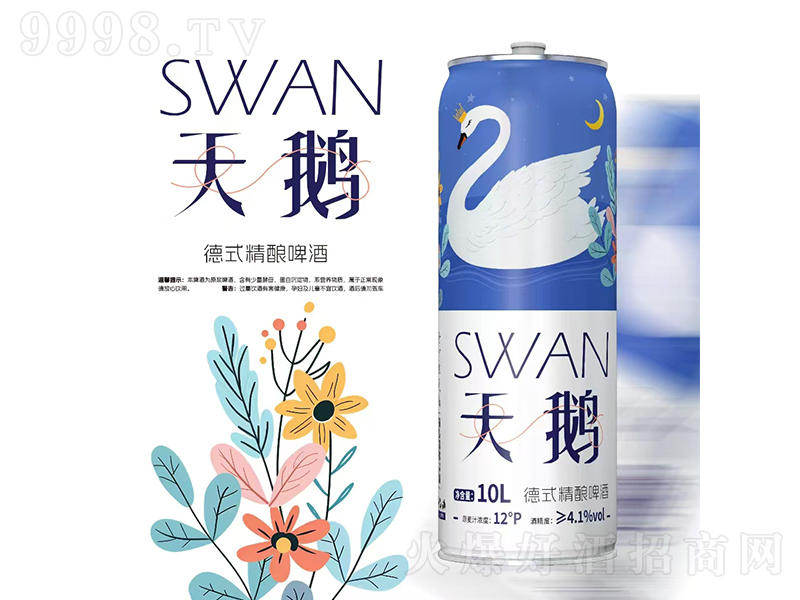 ��ɳ�����Z��ʽ���ơ�ơ�12��10L��