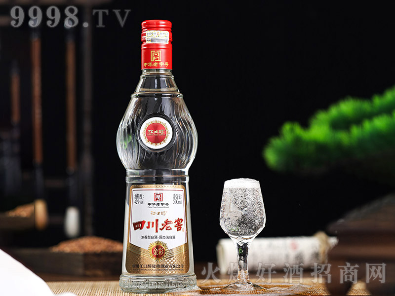 ĴϽѽʝ;ơ42500ml-׾Ϣ