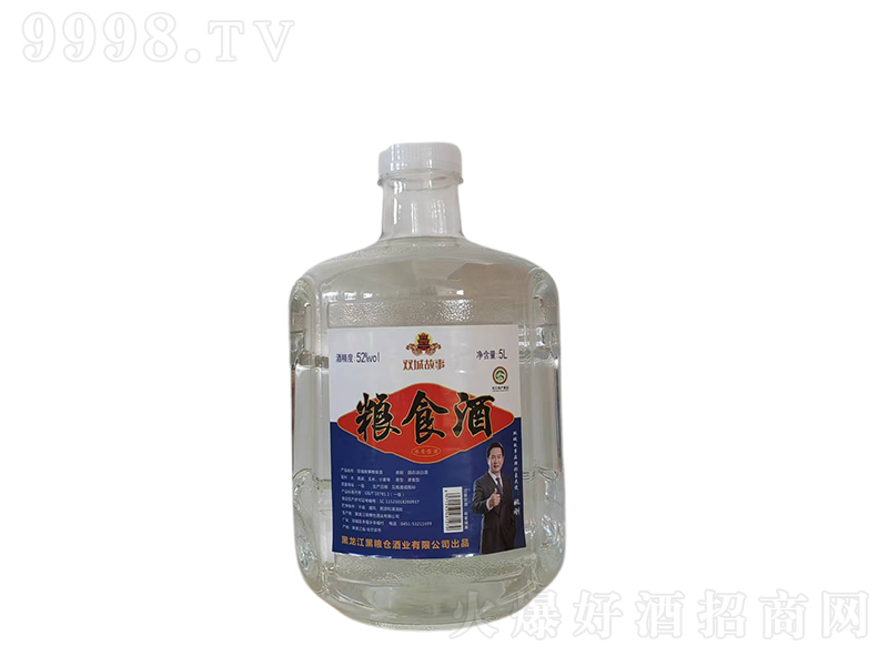 pǹ¼Zʳ ͡525L-׾Ϣ