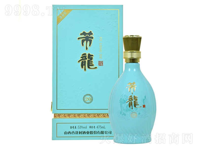 ������20�����͡�53��475ml��