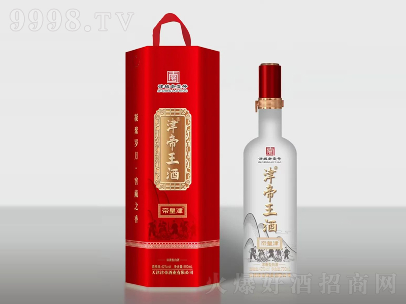 ƵۻʽͰ׾ơ42500ml-׾Ϣ