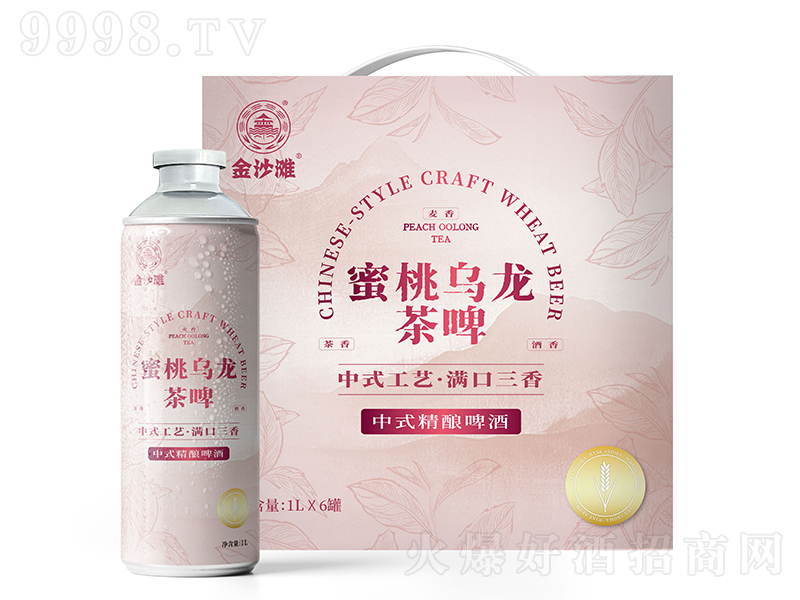 ��ɳ�����Ҟ�����ơ��ᄡ�12��1L��