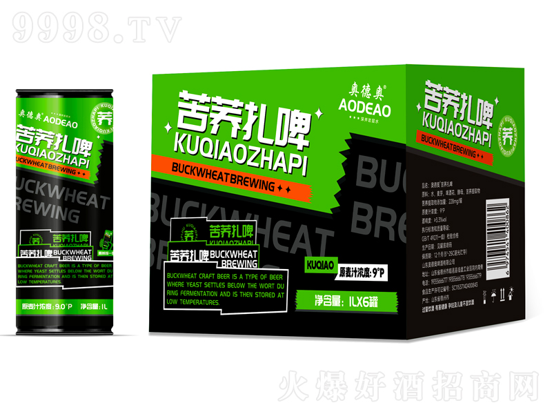 �W�W���w��ơ��9��1Lx6��