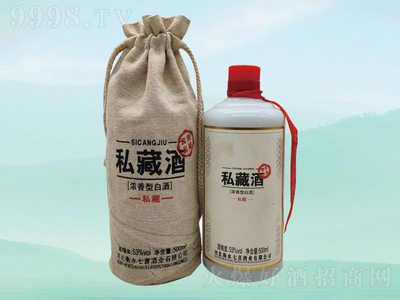 ˽ؾ ͡53 500ml-׾Ϣ