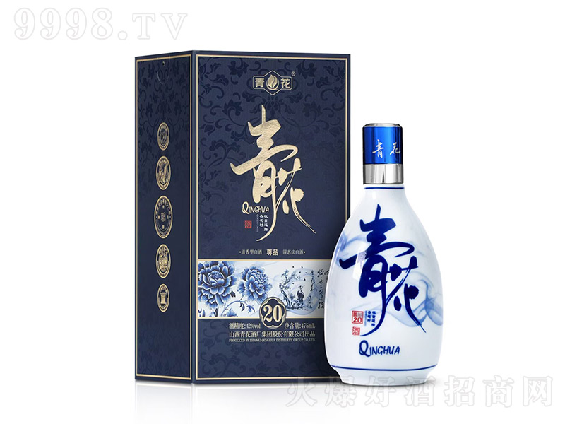 �໨����Ʒ20 �����͡�42��475ml��