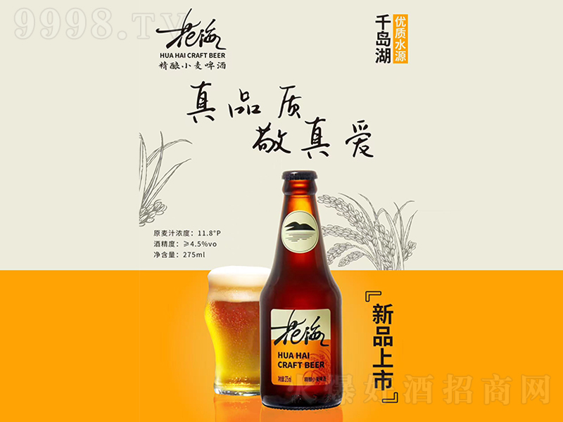 Сơơ11.8275ml-ơϢ