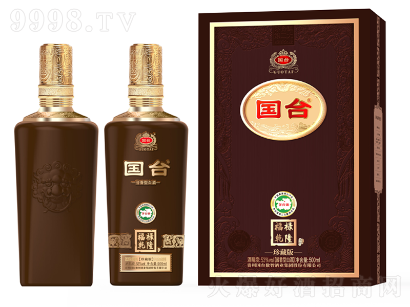 _ƸǬ¡ذu;ơ53500ml-׾Ϣ