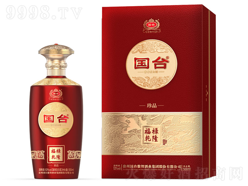 (gu)_(ti)ƸǬ¡Ʒu;ơ53500ml-׾(li)Ϣ