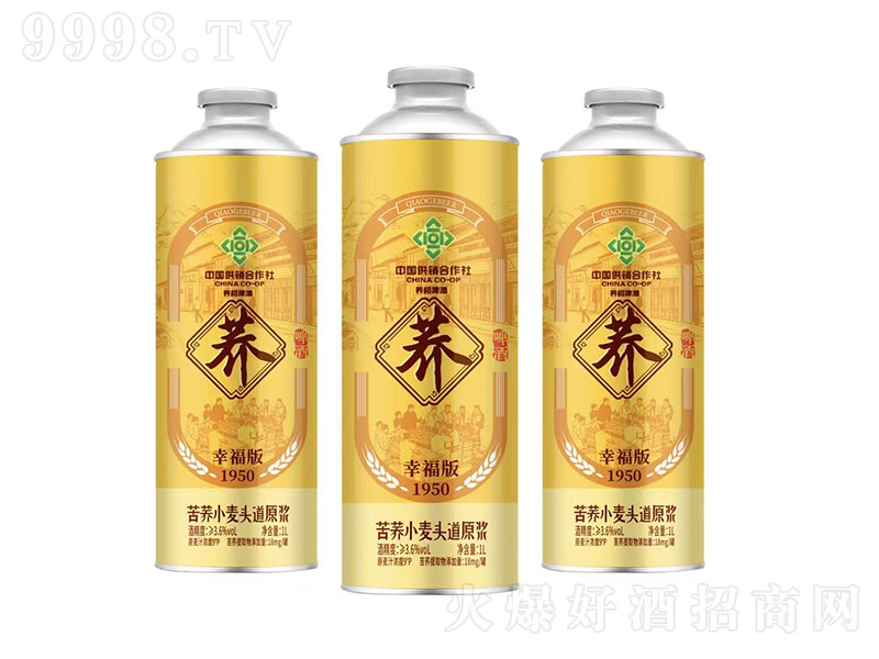 �w����wơ�ƿ��wС���^��ԭ�{�Ҹ���1950��9��1L��