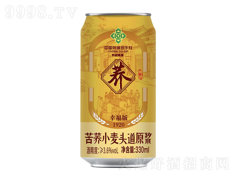 wwơƿwС^ԭ{3.6330ml-ơϢ