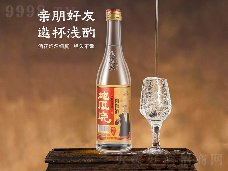 ���������Ƶعϟ��ּZ�ơ�42��500ml��-�׾�������Ϣ