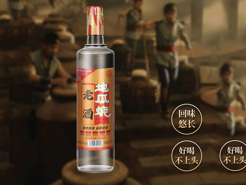 �عϟ��Ͼơ�42��500ml��-�׾�������Ϣ