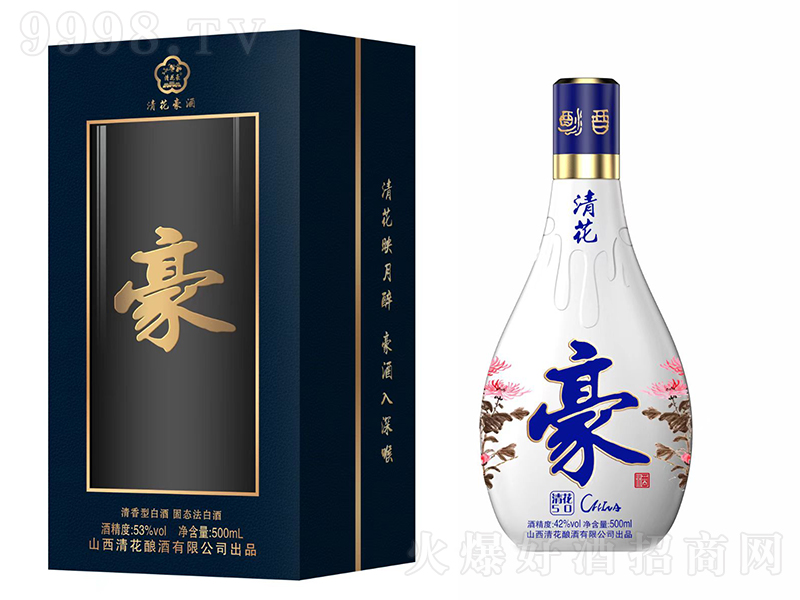 �廨�����廨50 �����͡�42�� 500ml��-�׾����Ϣ