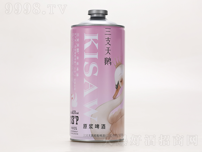 ��֧���Zԭ�{ơ�ơ�13��2L��