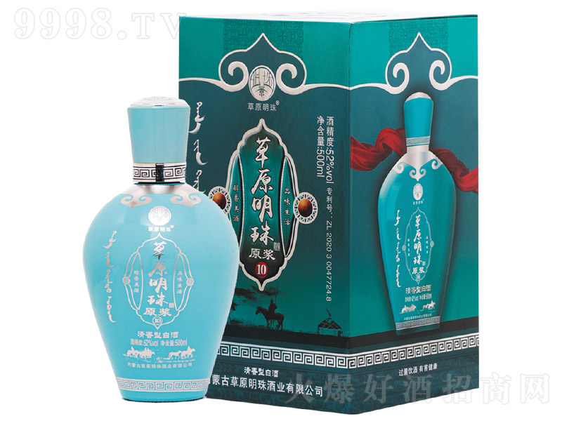 ��ԭ����ԭ�{��10 �����͡�52�� 500ml��