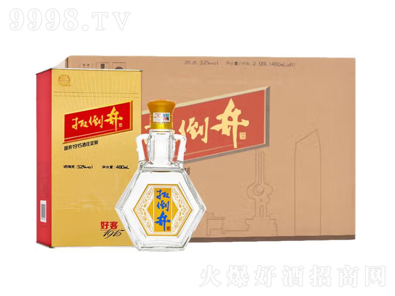 ⵹׾ƺÿ1915͡52480mL