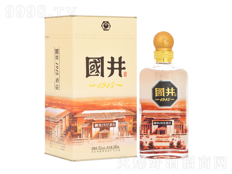 ׾Ƈ1915fƝͰ׾ơ52500mL