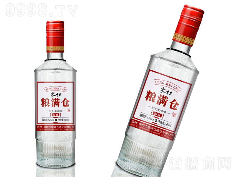 ZM}Ƹ} ͡42500ml-׾Ϣ