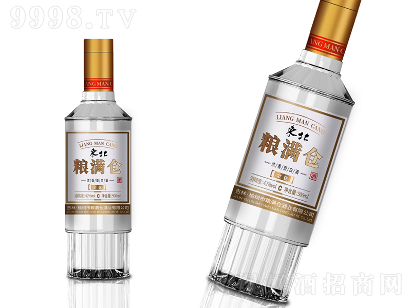 ZM}ƽ} ͡42500ml-׾Ϣ