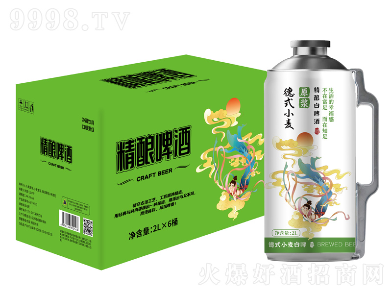 ��ʽС����ᄰ�ơ�ơ�2Lx6��