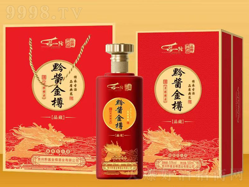 ǭ�u����Ʒ�b�u���;ơ�53��500ml��-�׾�������Ϣ