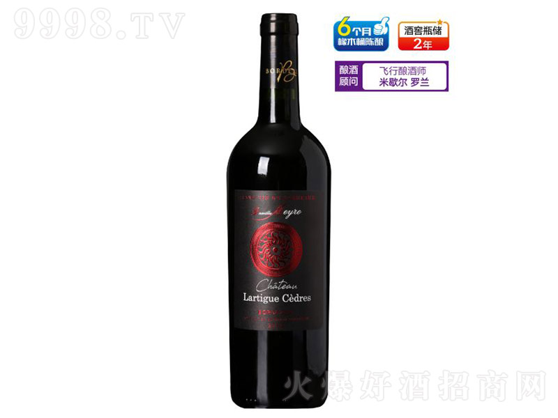 (gu)÷ɫϵСtɼtѾ750ml