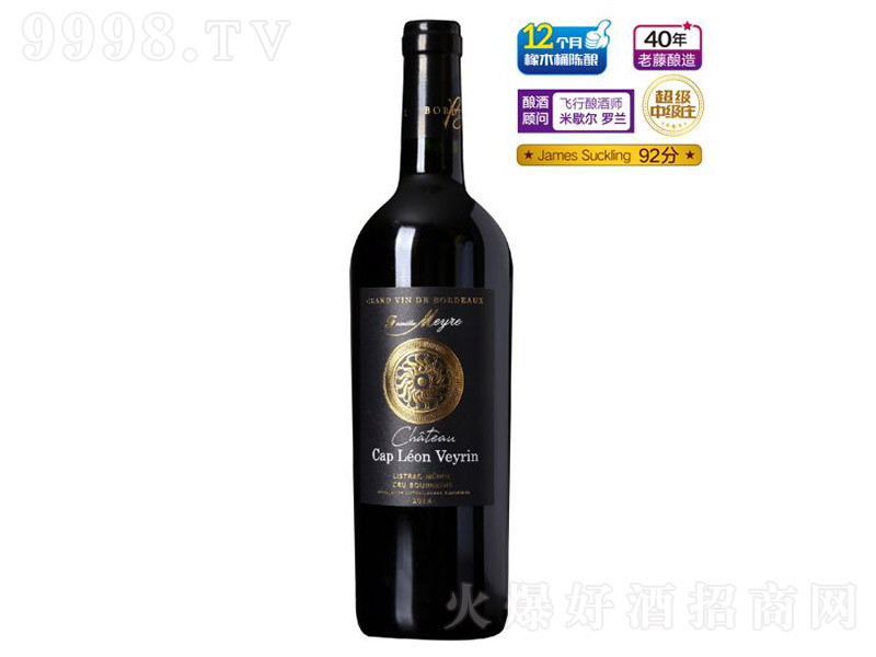 (gu)÷ɫϵСɼtѾ750ml