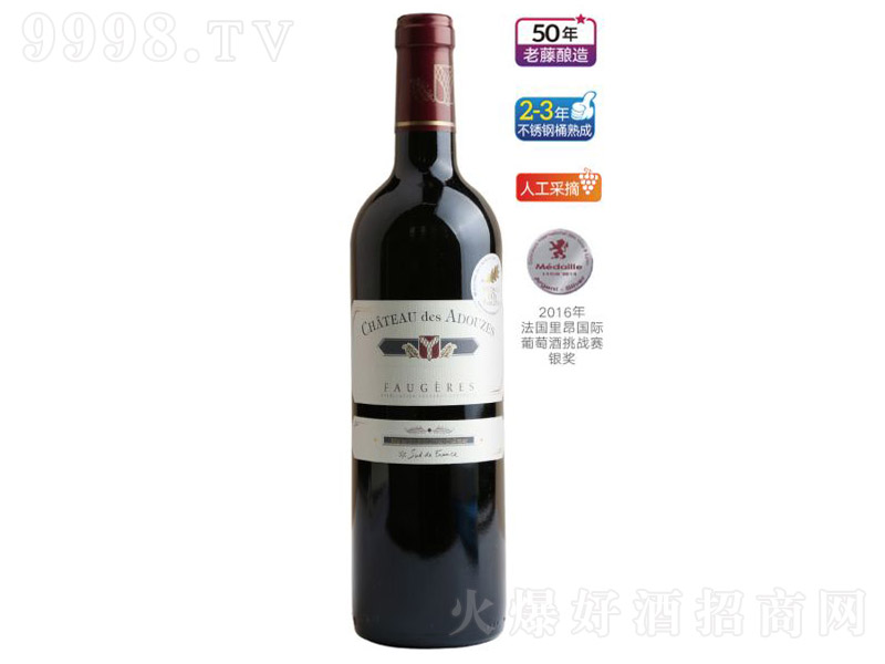 (gu)ٝ˹ǱɼtѾ750ml