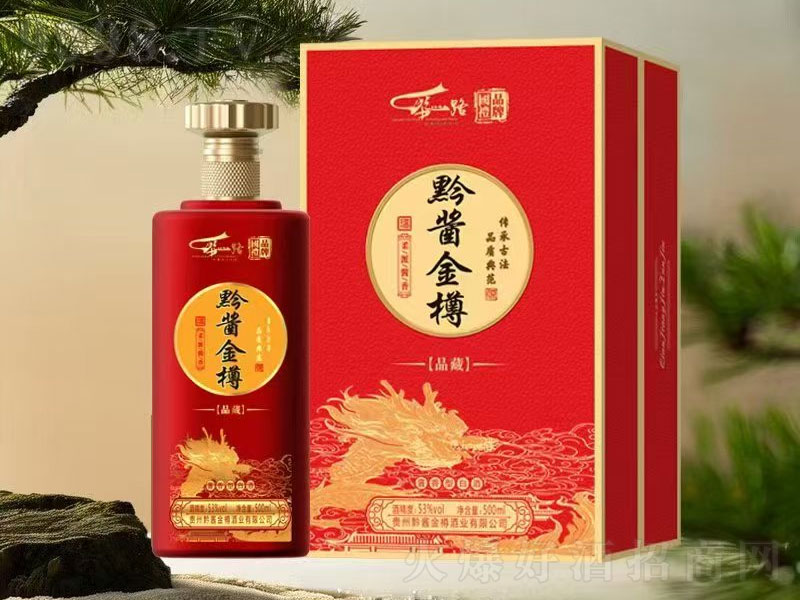 ǭ�u����Ʒ���u���;ơ�53��500ml��-�׾����Ϣ