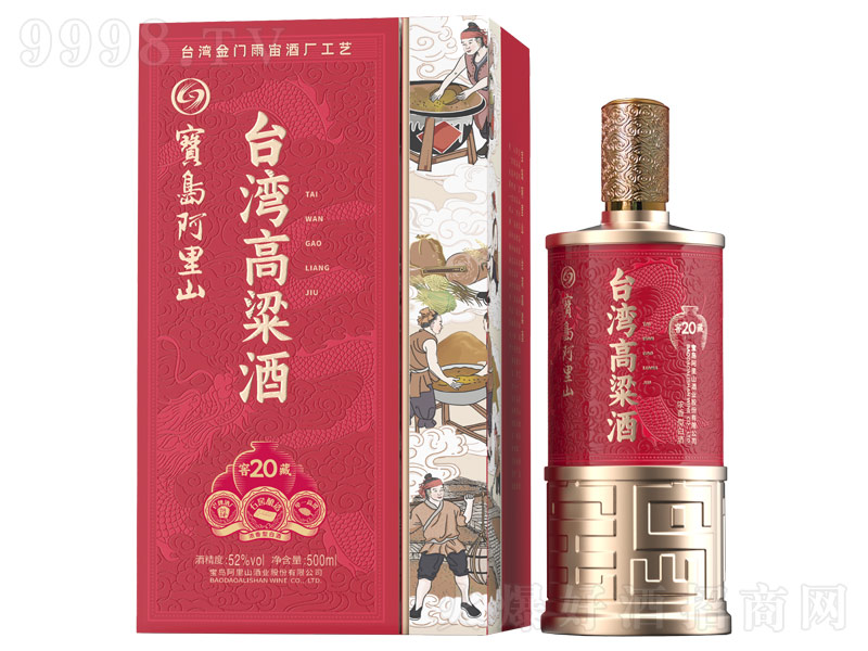 uɽ_ƽѲ2052500ml-׾Ϣ