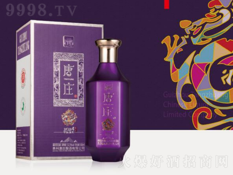 f׳Ф u͡53.5500ml-׾Ϣ