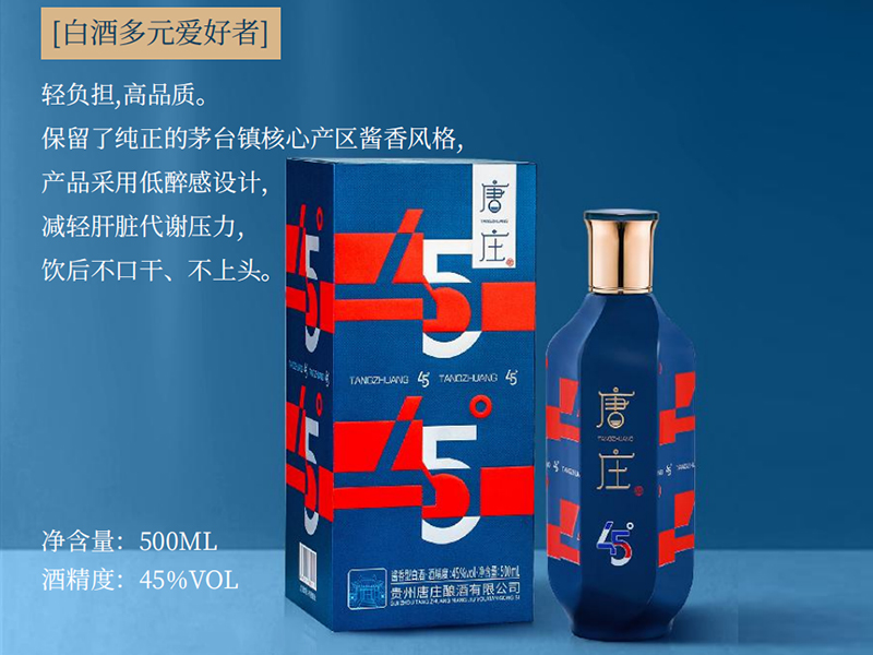 f45 u͡45500ml
