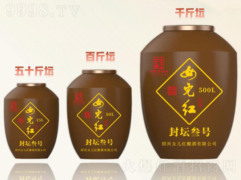 Ů���t���≯��̖��52�� 20L 50L 500L��