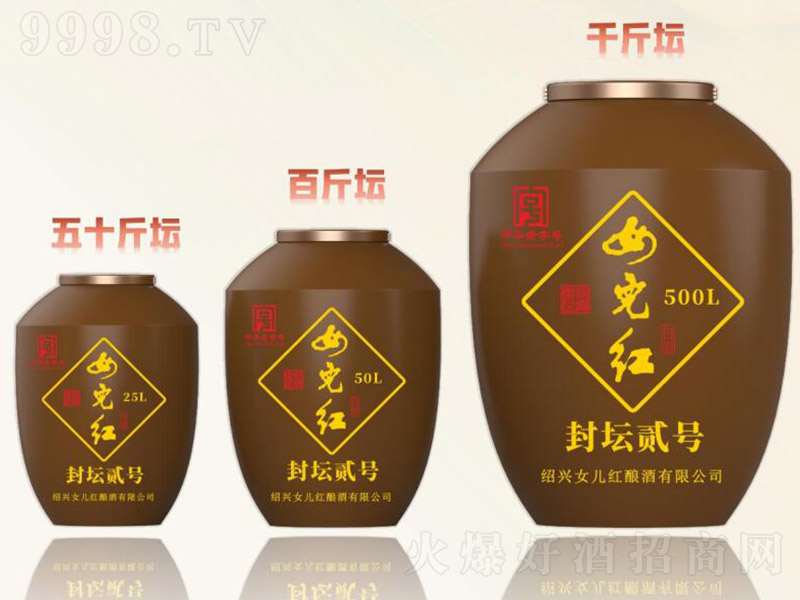 Ů���t���≯�E̖��52�� 20L 50L 500L��