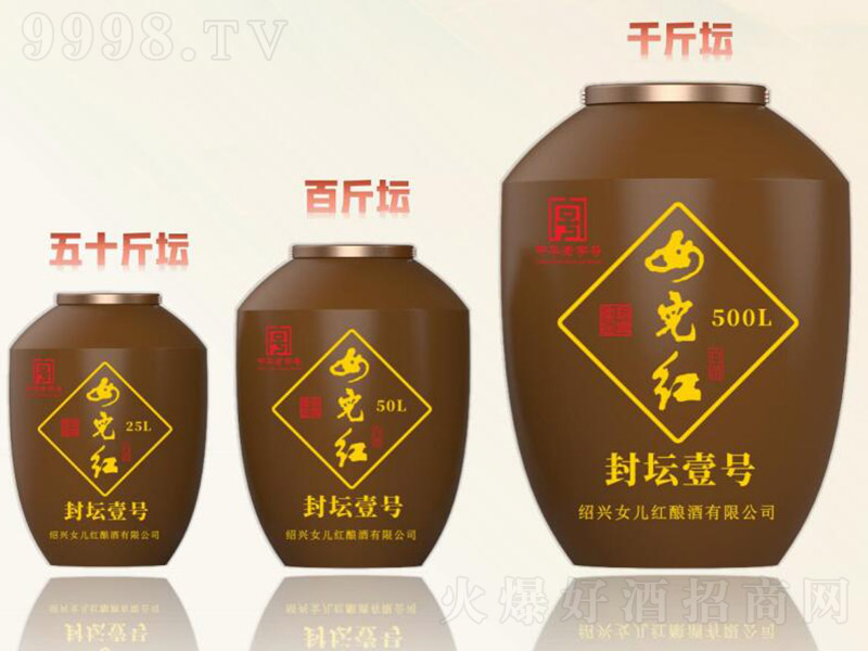 Ů���t���≯Ҽ̖��52�� 20L 50L 500L��