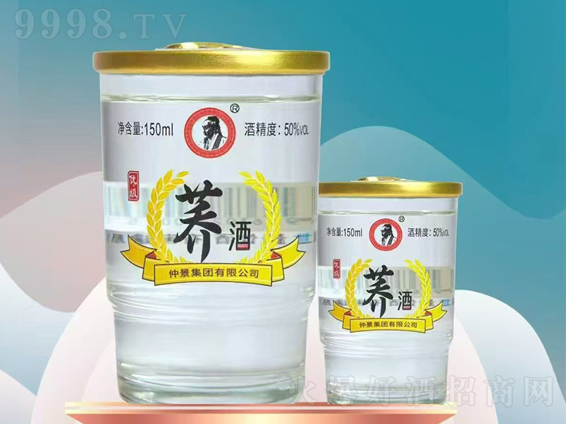 پwƿڱơ50150ml-BϢ