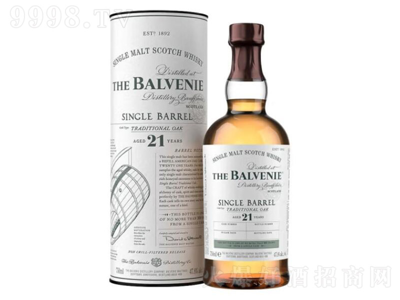 ٸ21Ͱᄣy(tng)ľͰһѿKmʿɡ47.8 700ml