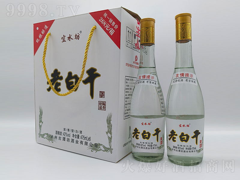 ��ˮ���ϰ׸ɾ� �����͡�42��475ml��-�׾����Ϣ