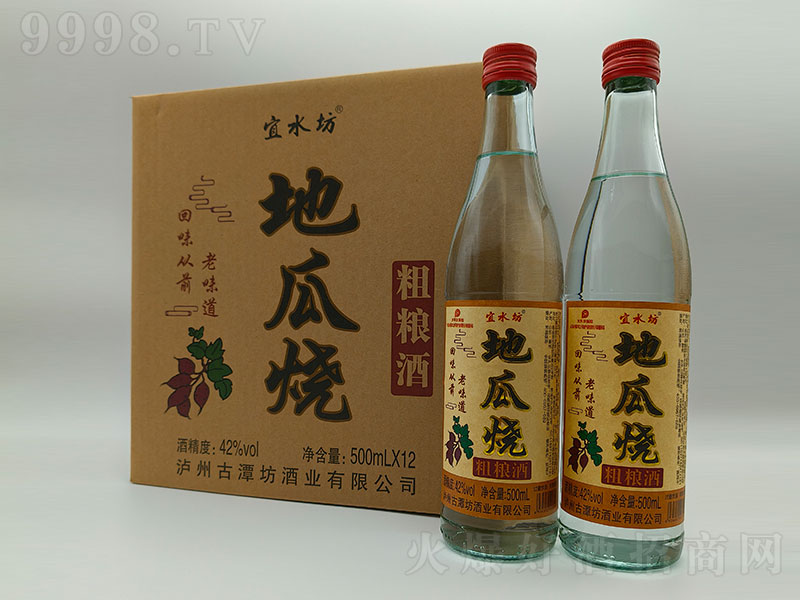 ��ˮ���عϟ��ּZ�� ��42��500ml��12��