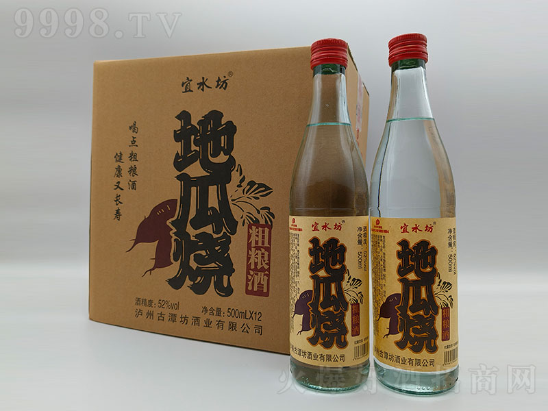 ��ˮ���عϟ��ּZ�� ��52��500ml��12��