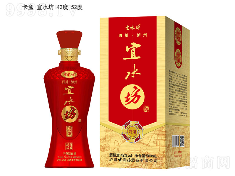 ��ˮ�������\ �����͡�42��500ml��-�׾����Ϣ