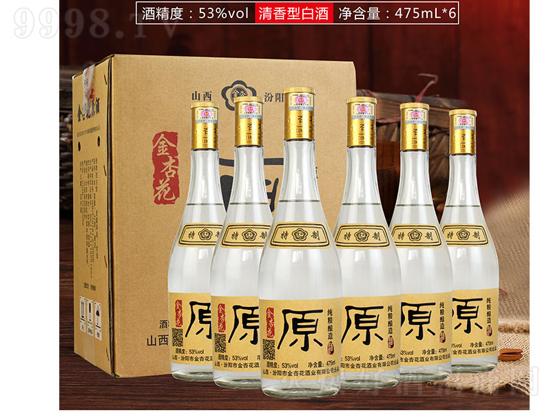 ���ӻ�ԭ�� �����͡�53��500ml��-�׾��(l��i)��Ϣ