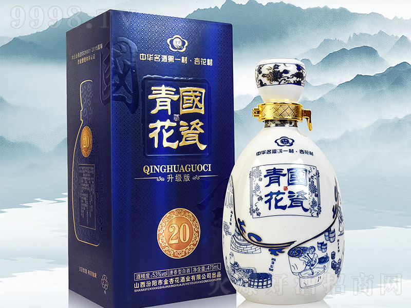 �����໨����20 �����͡�53��475ml��-�׾����Ϣ