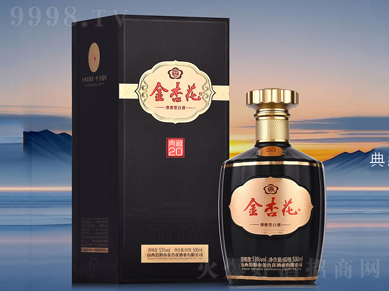 ���ӻ��Ƶ��20 �����͡�53��500ml��-�׾����Ϣ